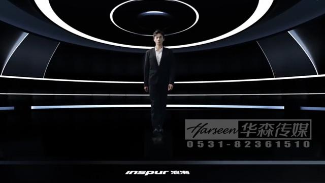 浪潮集团金融终端智慧屏产品TVC