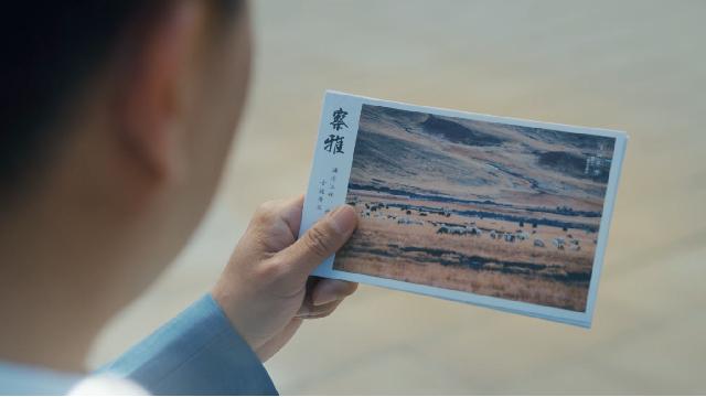 西藏察雅宣传片